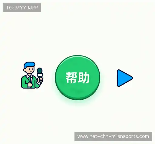 常见问题索引